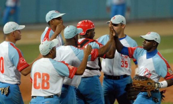 Equipo de béisbol Ciego de Ávila