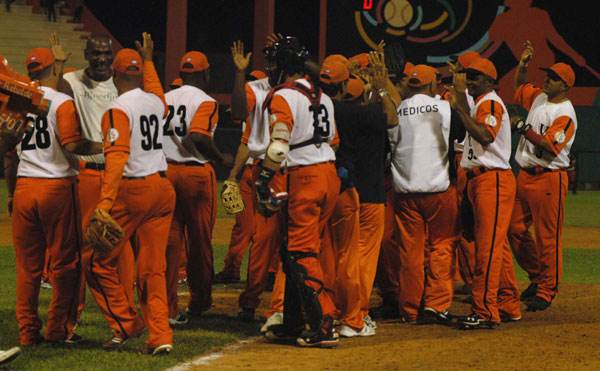 Equipo Villa Clara