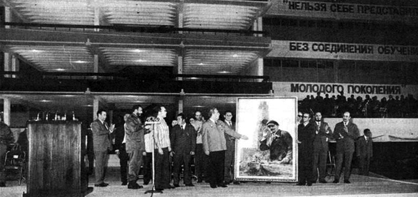 Inauguración de la Lenin