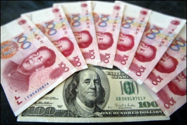 El yuan sustituirá al dólar estadounidense 