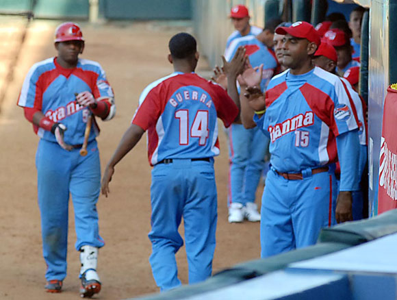 Equipo Granma Serie Nacional