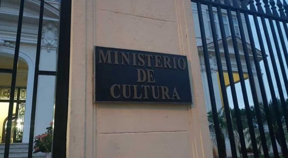 Ministerio de Cultura - Exteriores