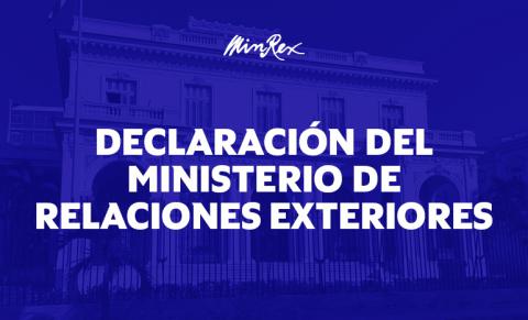 MINREX declaracion israel