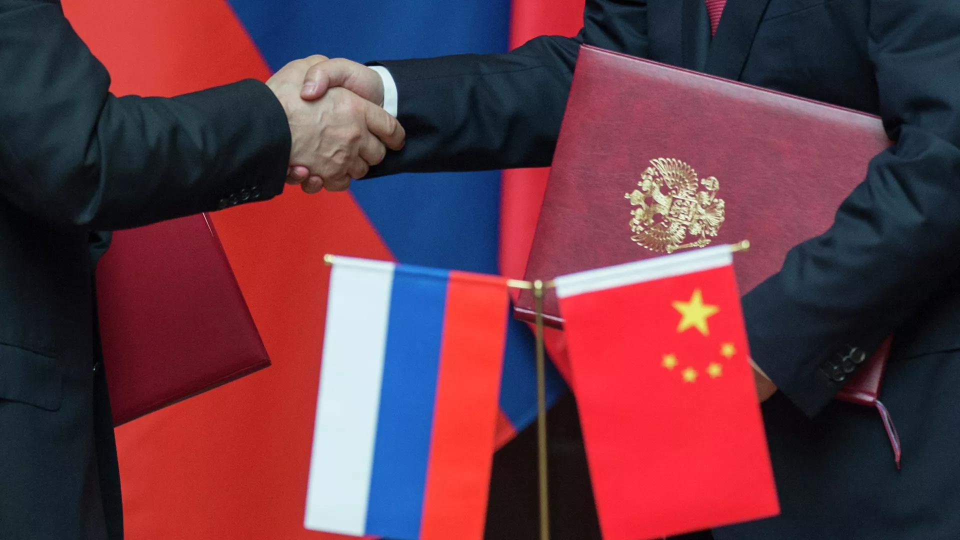 Rusia y China - relaciones bilaterales