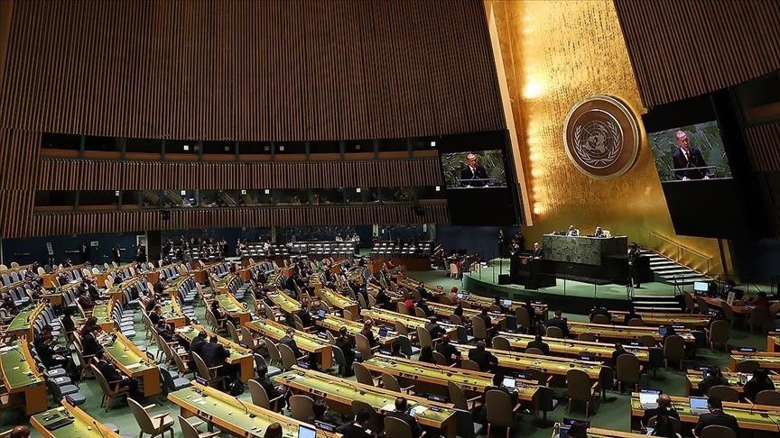 Asamblea General de la ONU