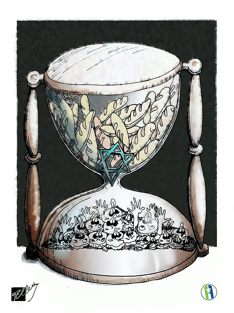 Hambruna en Gaza